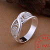 925 sterling silver infinity engraved ring